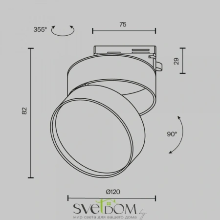 Трековый светильник Technical TR007-1-18W3K-B-1 Maytoni