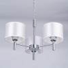 Подвесная люстра Citilux Аврора CL463130 CITILUX