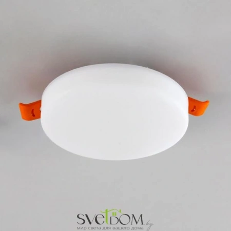 Встраиваемые светильники CITILUX CLD5310W от Магазина Svetdom.by