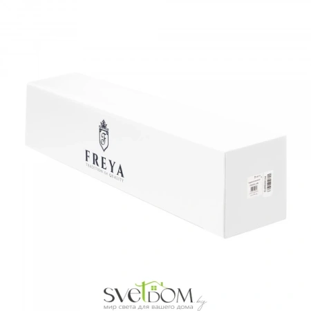 Подвесной светильник Freya FR6060PL-L48B Freya