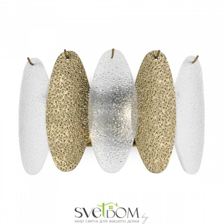 Бра и настенные светильники FR5189WL-02BS Freya | Svetdom.by