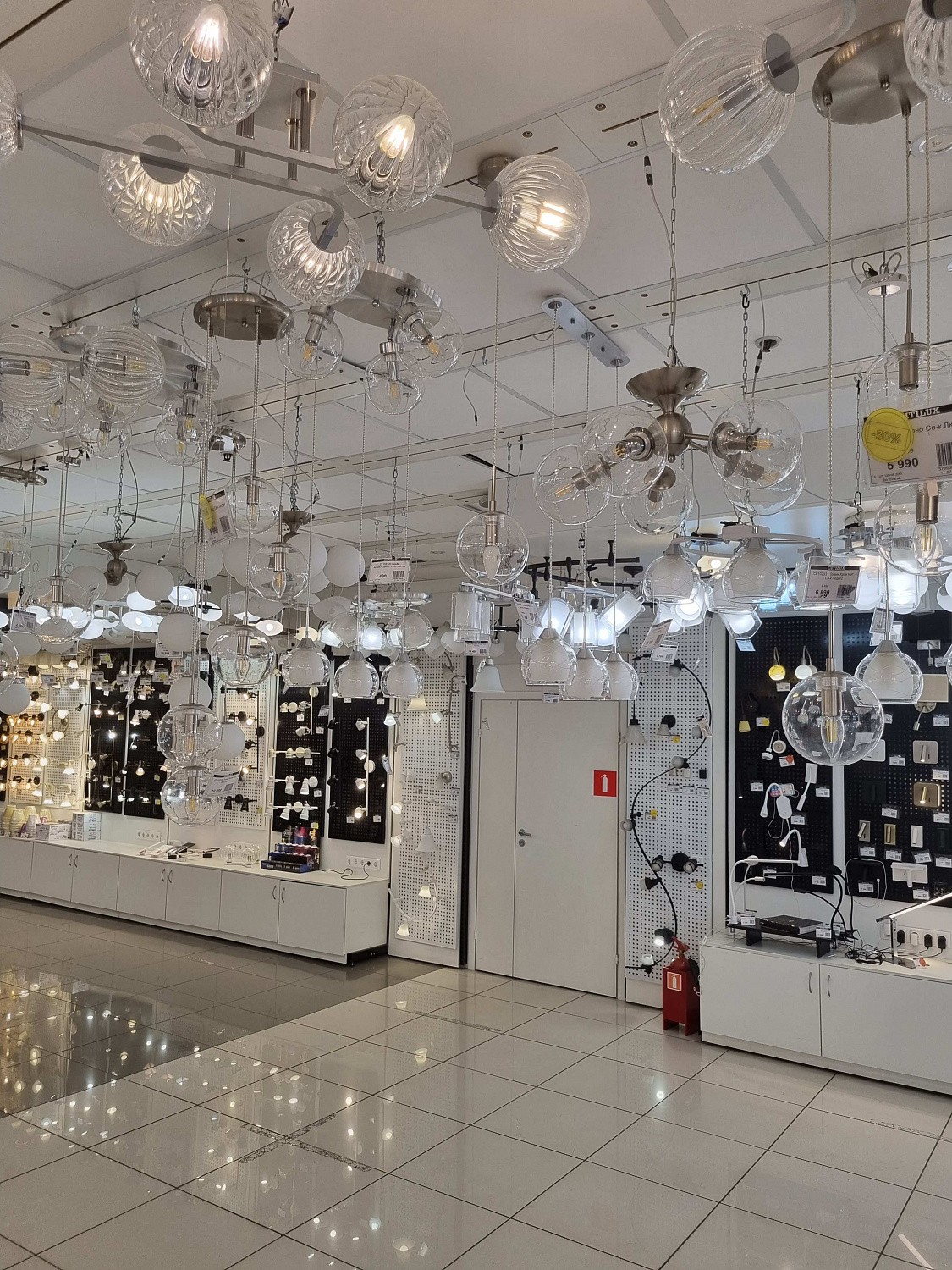 Освещение CITILUX | Svetdom.by