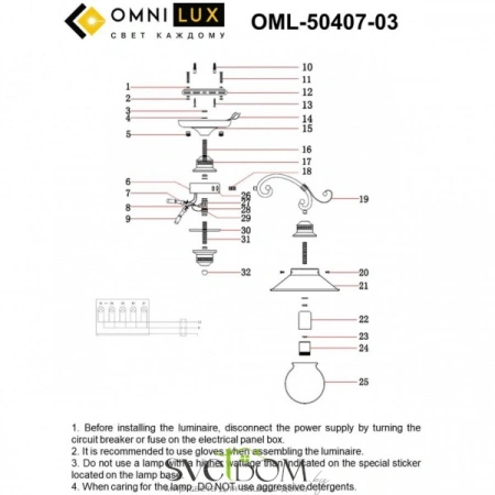 Люстры потолочныеOML-50407-03 Omnilux | Svetdom.by
