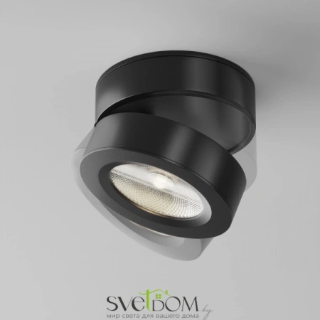 Потолочные светильники Maytoni C022CL-7W4K-B-1 от Магазина Svetdom.by