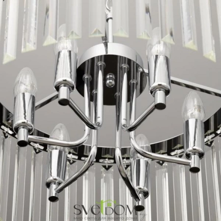 Люстры подвесныеCL306161 CITILUX | Svetdom.by