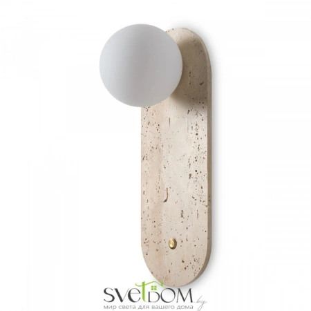 Настенные светильники FR5482WL-01W Freya | Svetdom.by