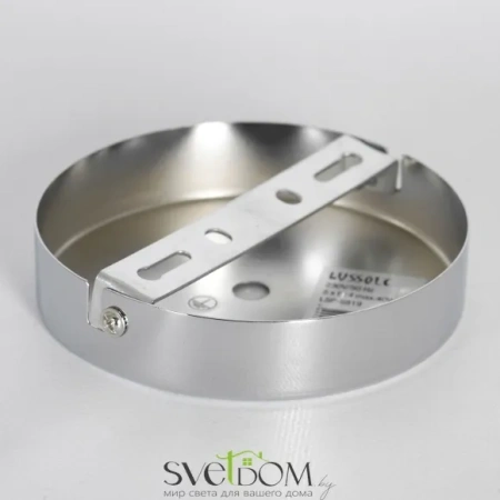 Люстра потолочная Lussole Greensboro LSP-8819 E14 Lussole