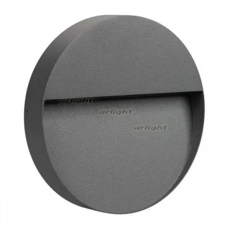 ARLIGHT Светильник LGD-TRACE-R215-8W Warm3000 (GR, 60 deg, 230V) (Arlight, IP65 Металл, 3 года)