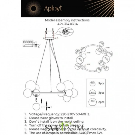 Люстры подвесныеAPL.314.03.14 Aployt | Svetdom.by
