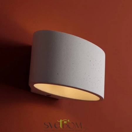 Настенные светильники FR5582WL-01GF Freya | Svetdom.by