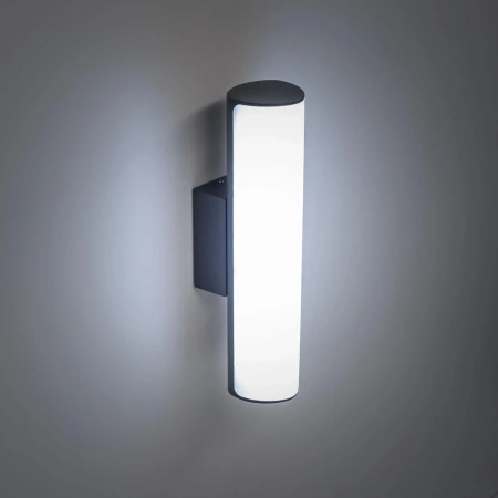Уличный настенный светильник Citilux GARDA CLU0007 CITILUX