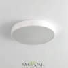 Citilux Купер CL72470G0 LED RGB Светильник с пультом Белый CITILUX
