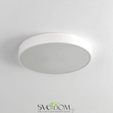 Citilux Купер CL72470G0 LED RGB Светильник с пультом Белый CITILUX