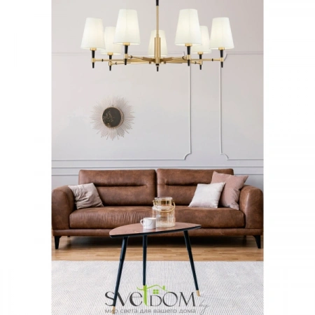 ЛюстрыH001CL-07BS Maytoni | Svetdom.by