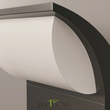 Настенные светильники O446WL-L7GF3KSR Maytoni | Svetdom.by