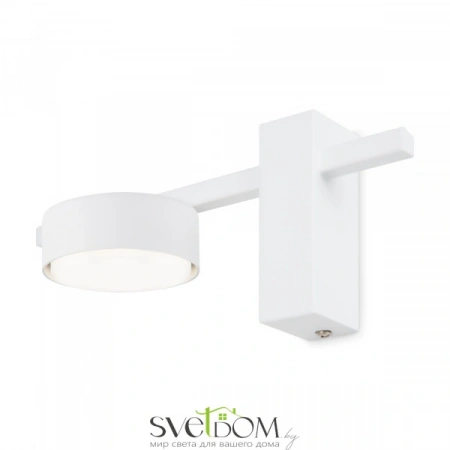 Настенные светильники FR5363WL-01W Freya | Svetdom.by
