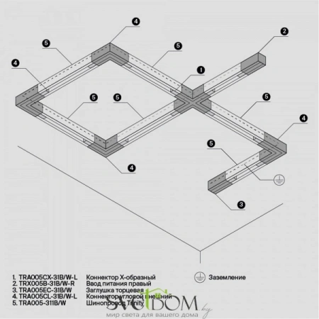 Коннектор Х-образный Trinity белый TRA005CX-31W TRA005CX-31W Maytoni