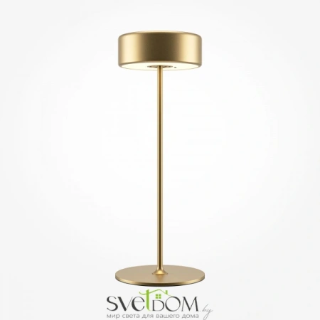 Аккумуляторный светильник Maytoni MOD229TL-L3G3K2 MOD229TL-L3G3K2 Maytoni