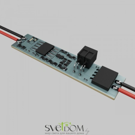 Контроллер Lighting control 751002