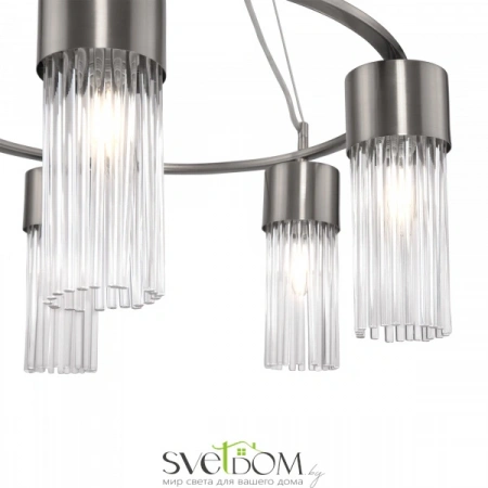 Подвесные светильники Freya FR5050PL-05N от Магазина Svetdom.by