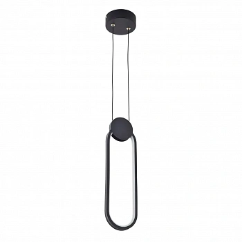 Подвесной светильник LED4U 8576