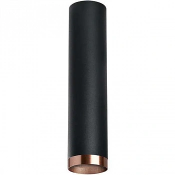 Lightstar R497430 Светильник RULLO HP16 (214497+203430)