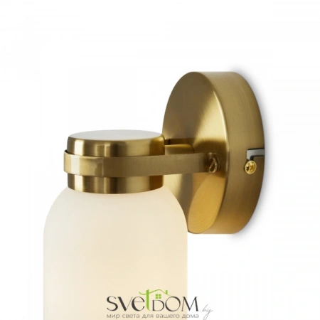 Бра FR5446WL-01BS Freya | Svetdom.by