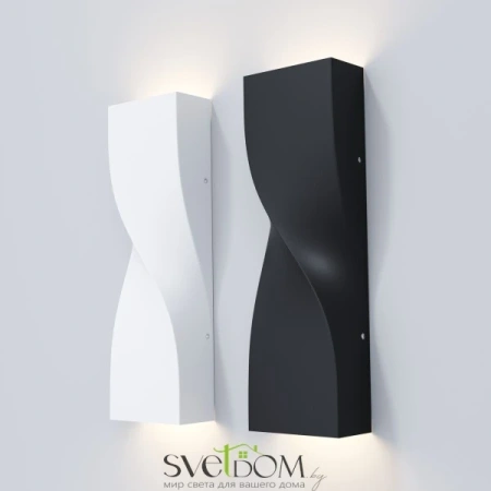 Архитектурная подсветка Outdoor O040WL-L11W3K Maytoni