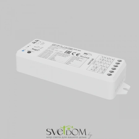 Контроллер Lighting control 742001