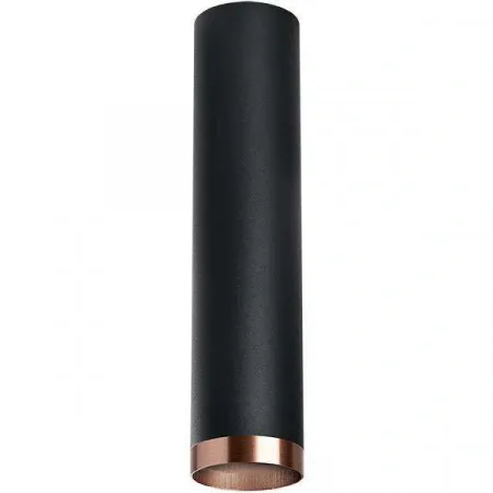 R497430 Lightstar