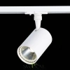 ST351.536.15.36 Св-к трек. Белый LED 1*15W 3000K 1 350Lm Ra?90 36° IP20 L118xW78xH174 100-240V Однофазная трековая система ST LUCE