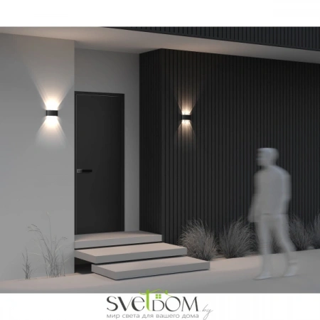 O417WL-L6B3K Maytoni