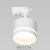 CITILUX CL002T10 Hardy Белый Св-к Трековый CITILUX