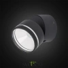 Citilux CLU0008R LED Уличный светильник поворотный Графит CITILUX