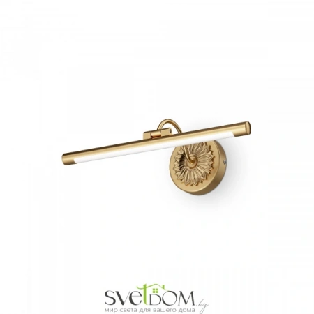 Подсветки MIR014WL-L9G3K Maytoni | Svetdom.by