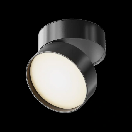 Потолочные светильники Maytoni C024CL-L18B от Магазина Svetdom.by