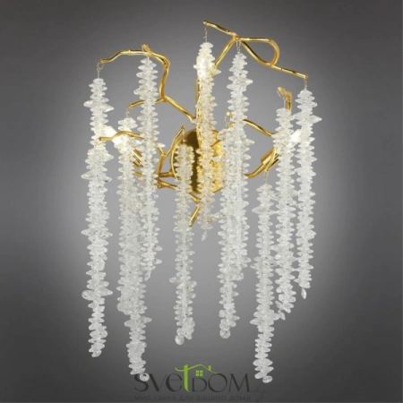 Настенные светильники APL.844.01.03 Aployt | Svetdom.by