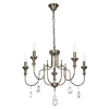 Подвесная люстра Citilux Рига CL437153 CITILUX