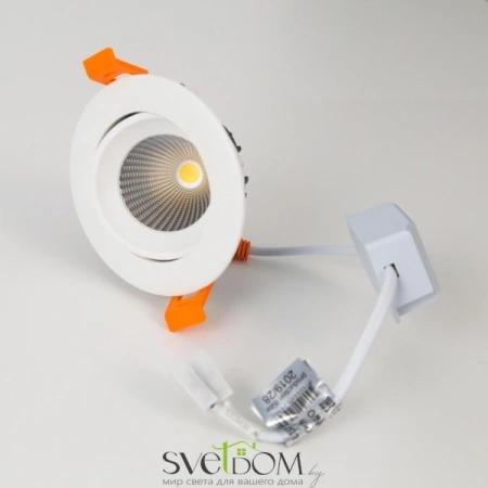 Citilux Альфа CLD001NW0 LED Встраиваемый светильник Белый CITILUX