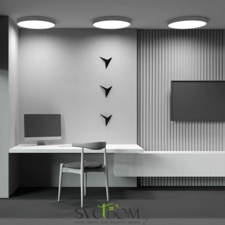 Потолочные светильники Maytoni C032CL-90W4K-RD-MG от Магазина Svetdom.by