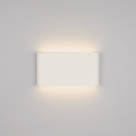 Светильник SP-Wall-170WH-Flat-12W Warm White Arlight 020802 Arlight