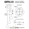Подвесные светильники CITILUX CL228A051 от Магазина Svetdom.by