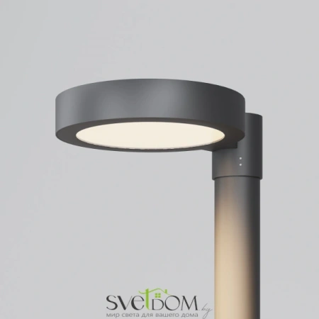 O472H-L50GF3K Maytoni