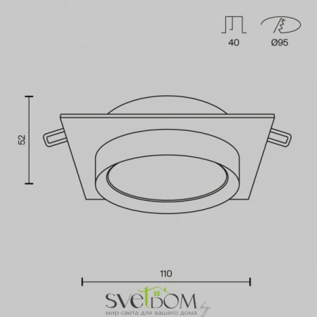 Встраиваемые светильники Maytoni DL086-GX53-SQ-B от Магазина Svetdom.by