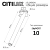 Встраиваемый поворотный спот Citilux STEK CL514S12N LED CITILUX