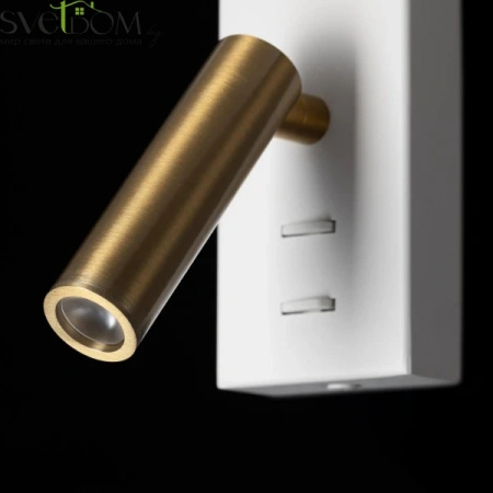 Бра CL704480 CITILUX | Svetdom.by