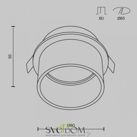 Встраиваемые светильники Maytoni DL050-01W от Магазина Svetdom.by