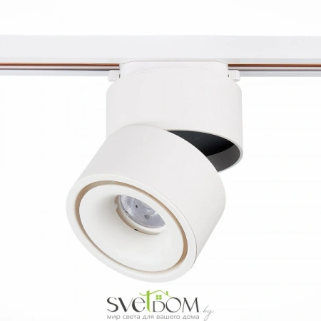 ST652.536.12 Св-к трек. Белый LED 1*12W 3000K 1 000Lm Ra>90 36° IP20 D100xH136 170-240VV Однофазная трековая система ST LUCE
