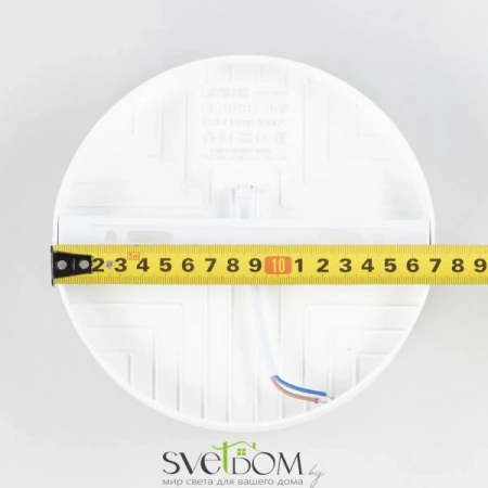Накладные светильники CITILUX CL707011 от Магазина Svetdom.by