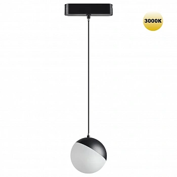 359260 SHINO NT23 052 черный Трековый светильник для низковольтного шинопровода IP20 LED 10W 48V 800Лм 3000К SMAL